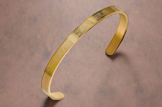 Ayatul-Kursi Bracelet